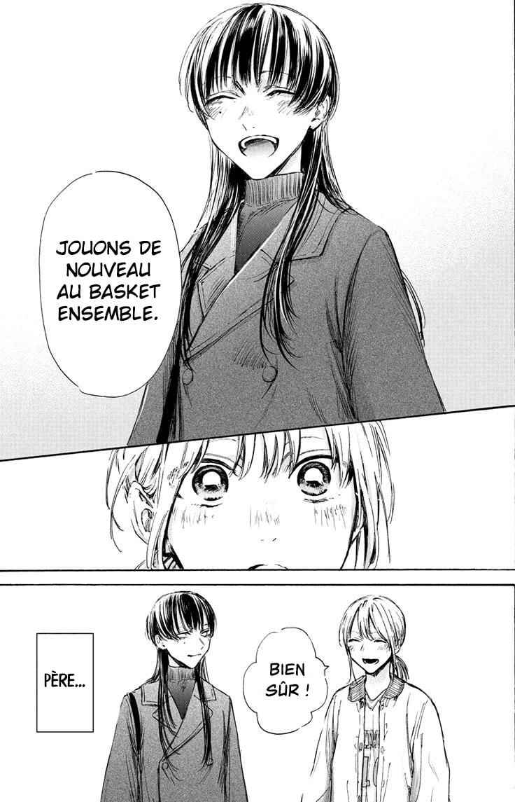 Read Blue box FRANCAIS Manga Online