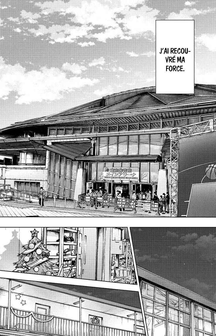 Read Blue box FRANCAIS Manga Online