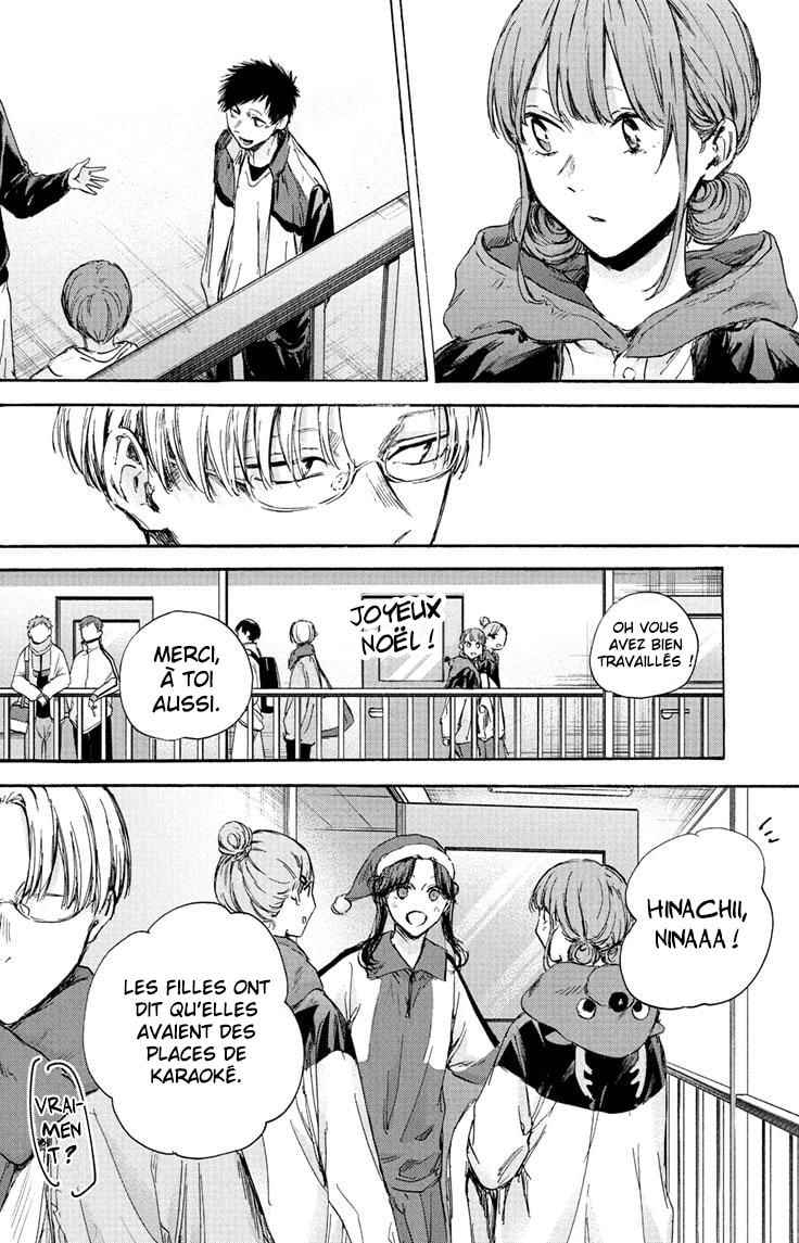 Read Blue box FRANCAIS Manga Online