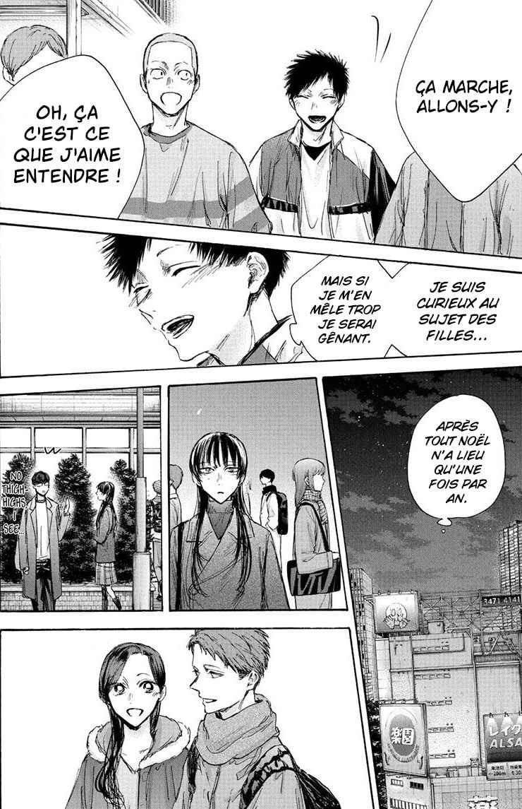 Read Blue box FRANCAIS Manga Online