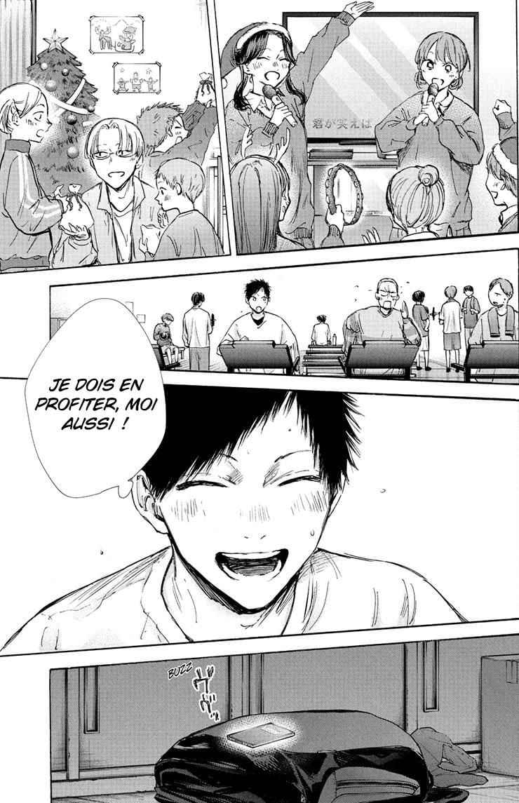Read Blue box FRANCAIS Manga Online