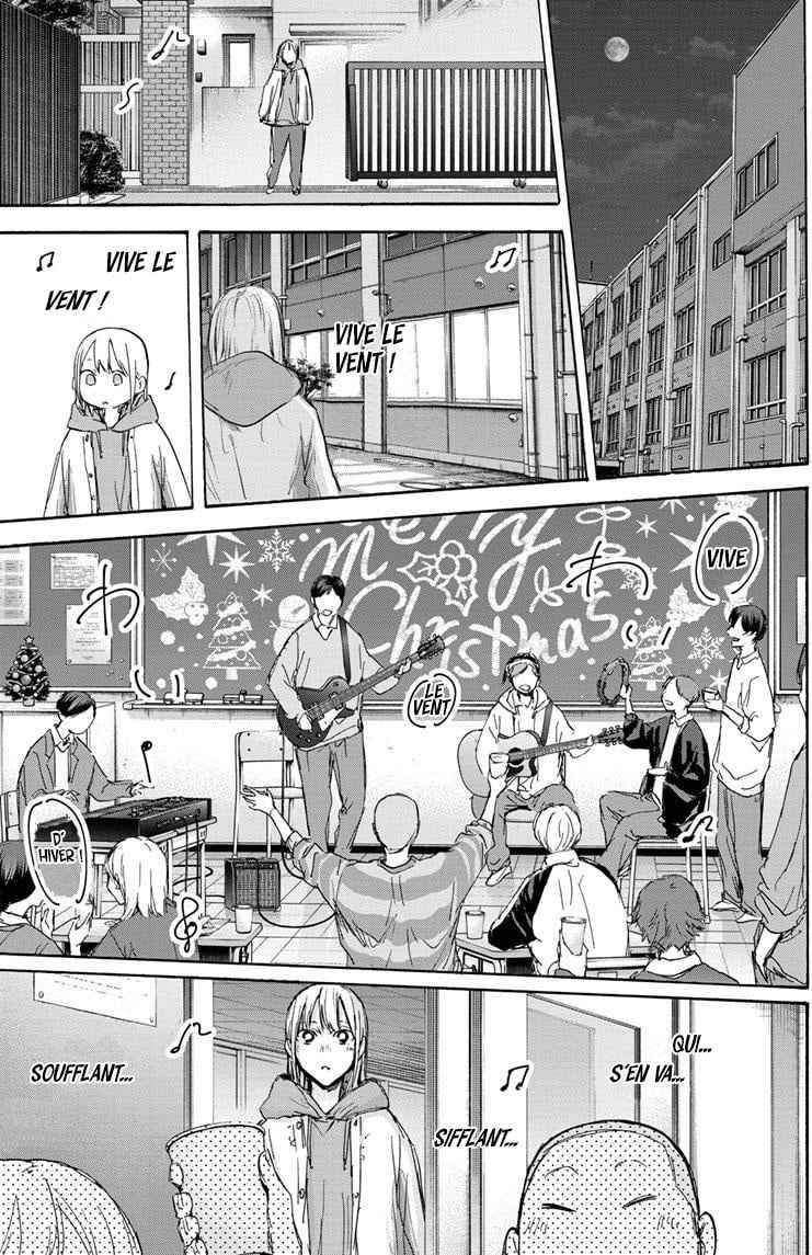 Read Blue box FRANCAIS Manga Online