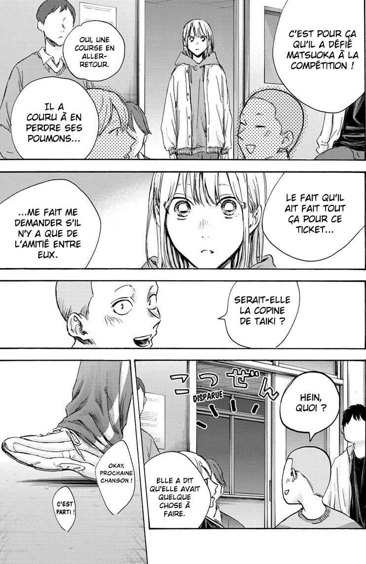 Read Blue box FRANCAIS Manga Online