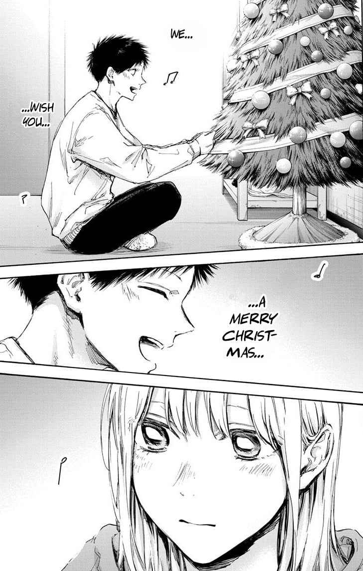 Read Blue box FRANCAIS Manga Online