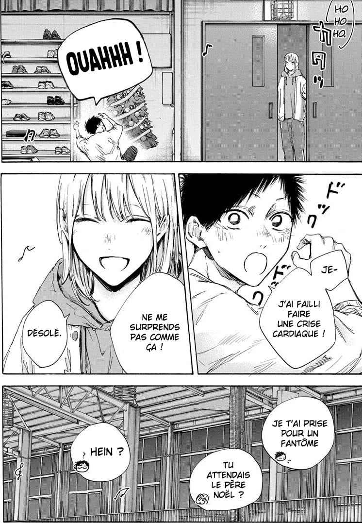 Read Blue box FRANCAIS Manga Online