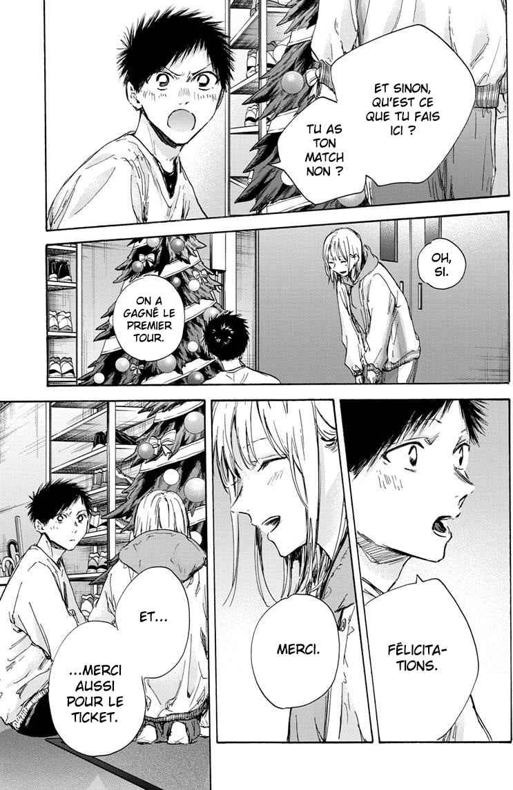 Read Blue box FRANCAIS Manga Online