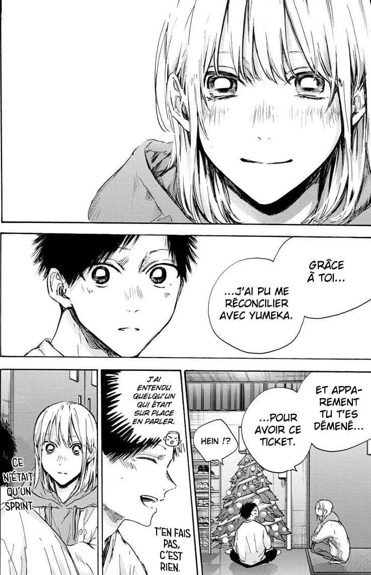 Read Blue box FRANCAIS Manga Online
