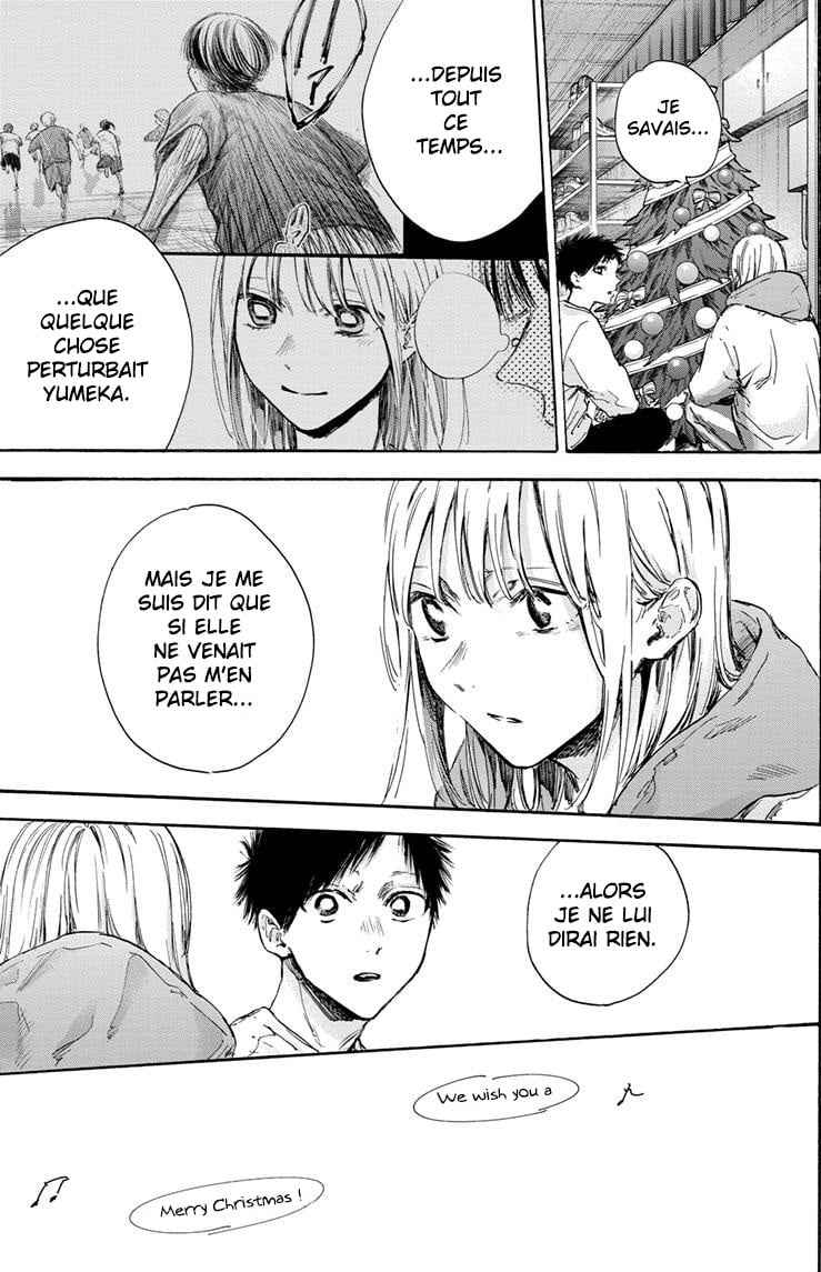 Read Blue box FRANCAIS Manga Online
