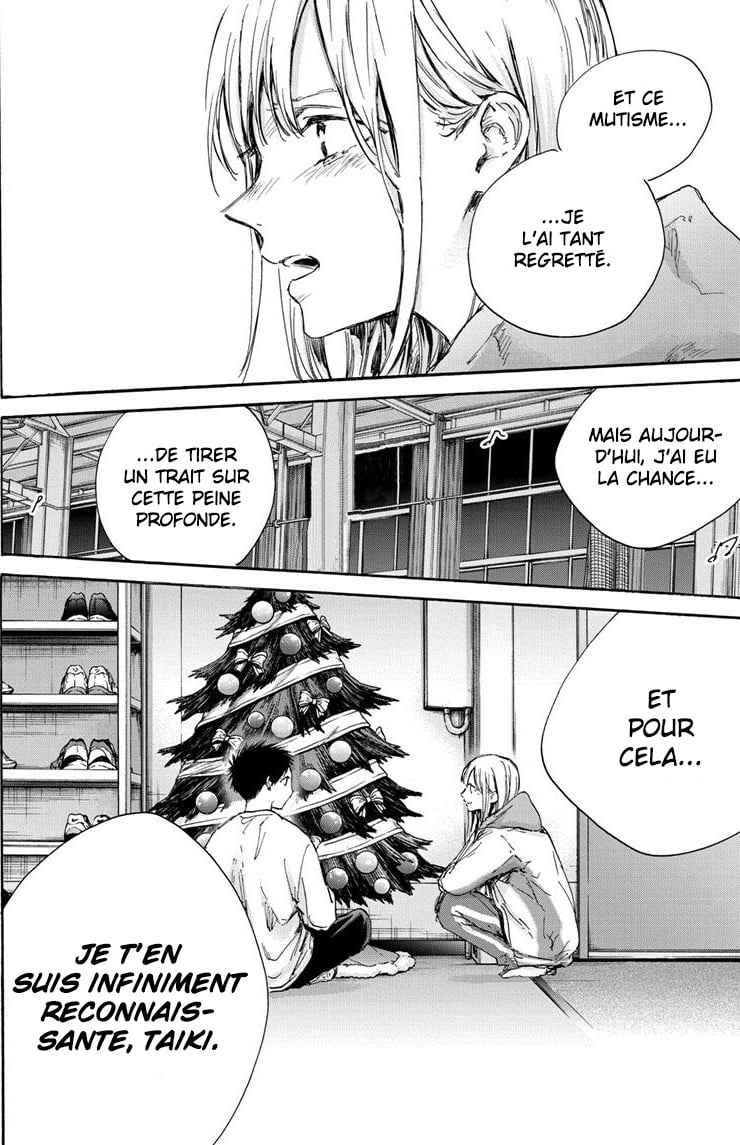 Read Blue box FRANCAIS Manga Online