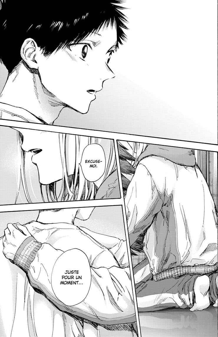 Read Blue box FRANCAIS Manga Online
