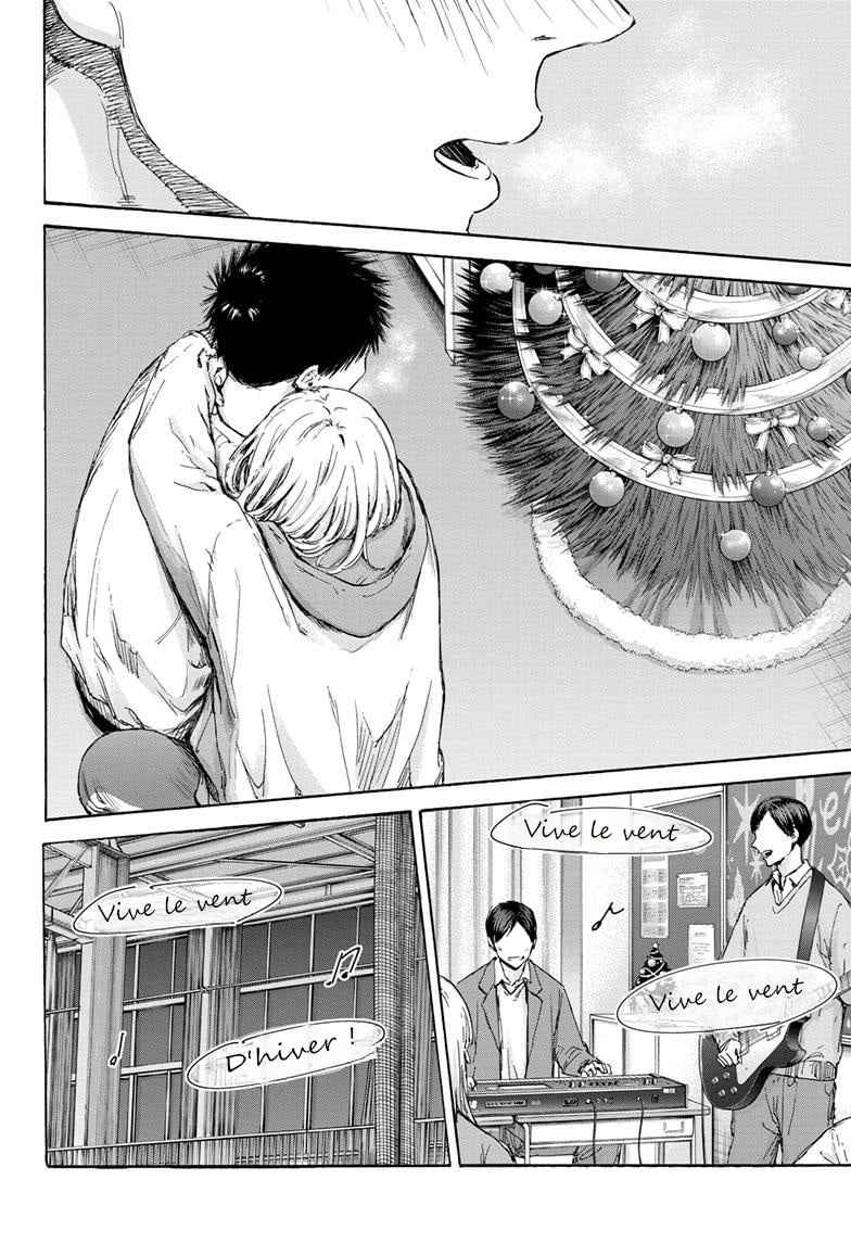 Read Blue box FRANCAIS Manga Online