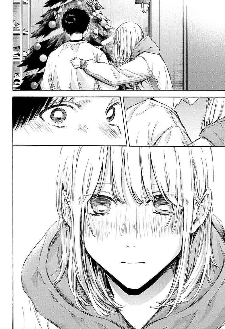 Read Blue box FRANCAIS Manga Online