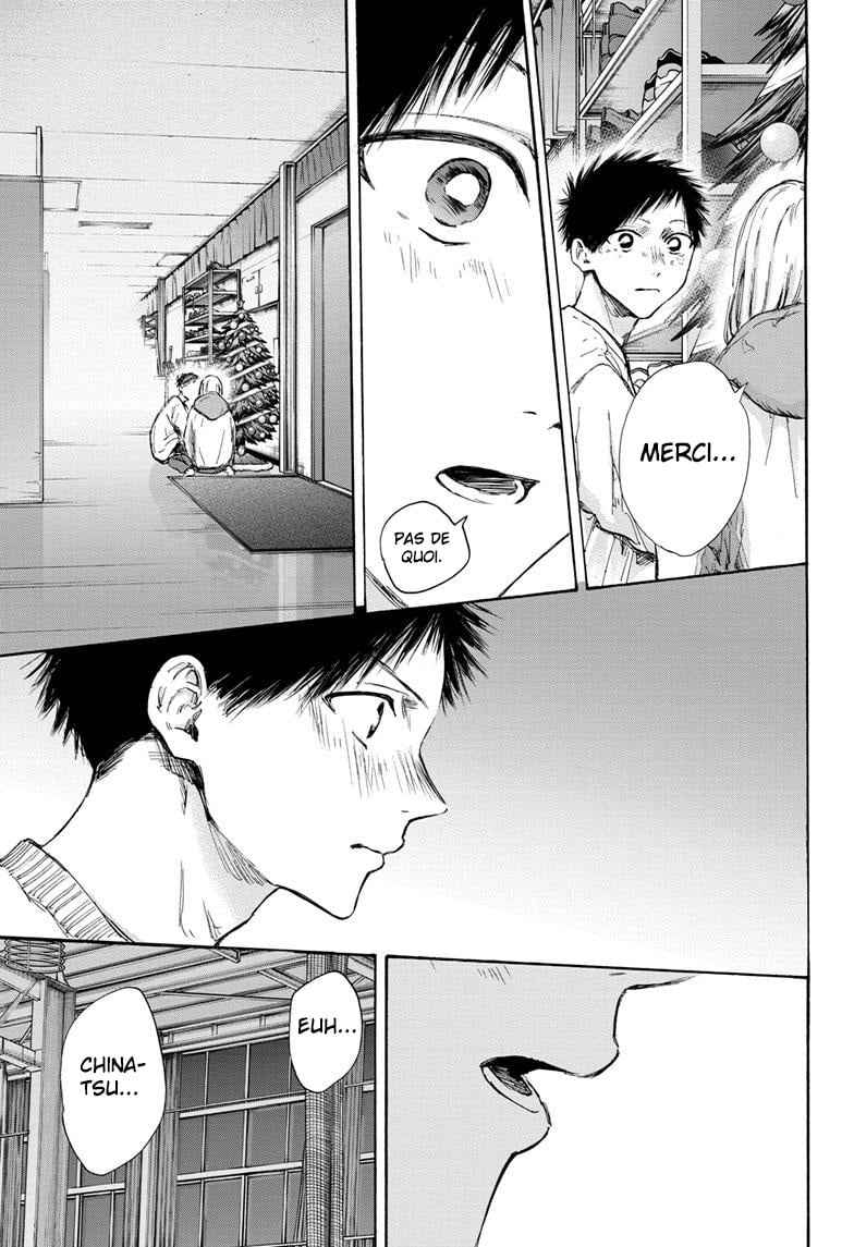 Read Blue box FRANCAIS Manga Online