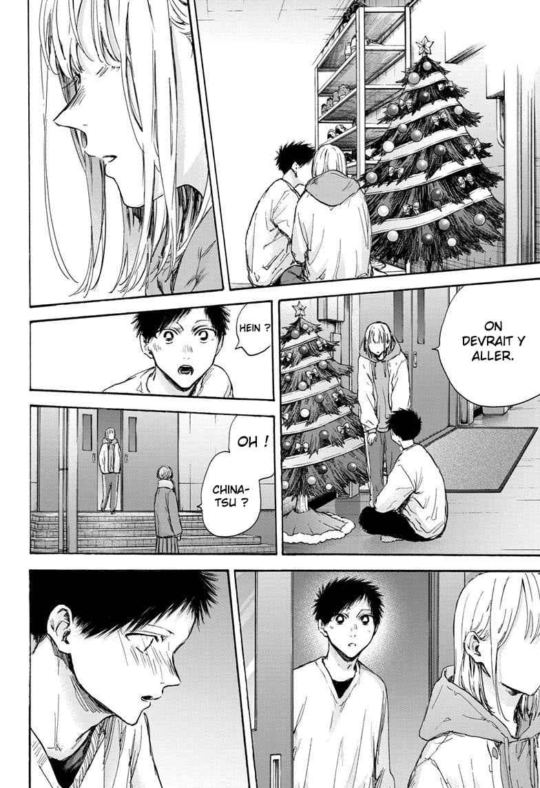 Read Blue box FRANCAIS Manga Online
