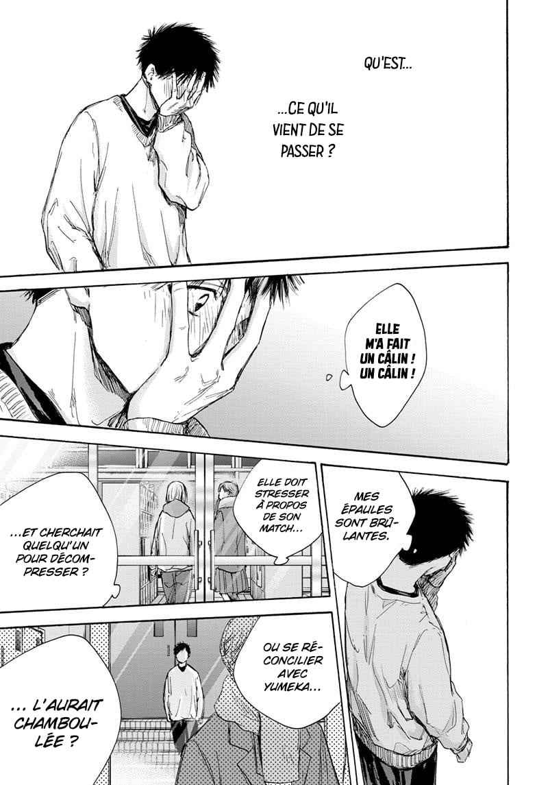 Read Blue box FRANCAIS Manga Online