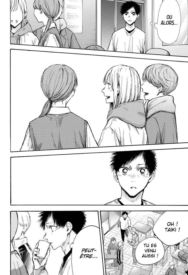 Read Blue box FRANCAIS Manga Online