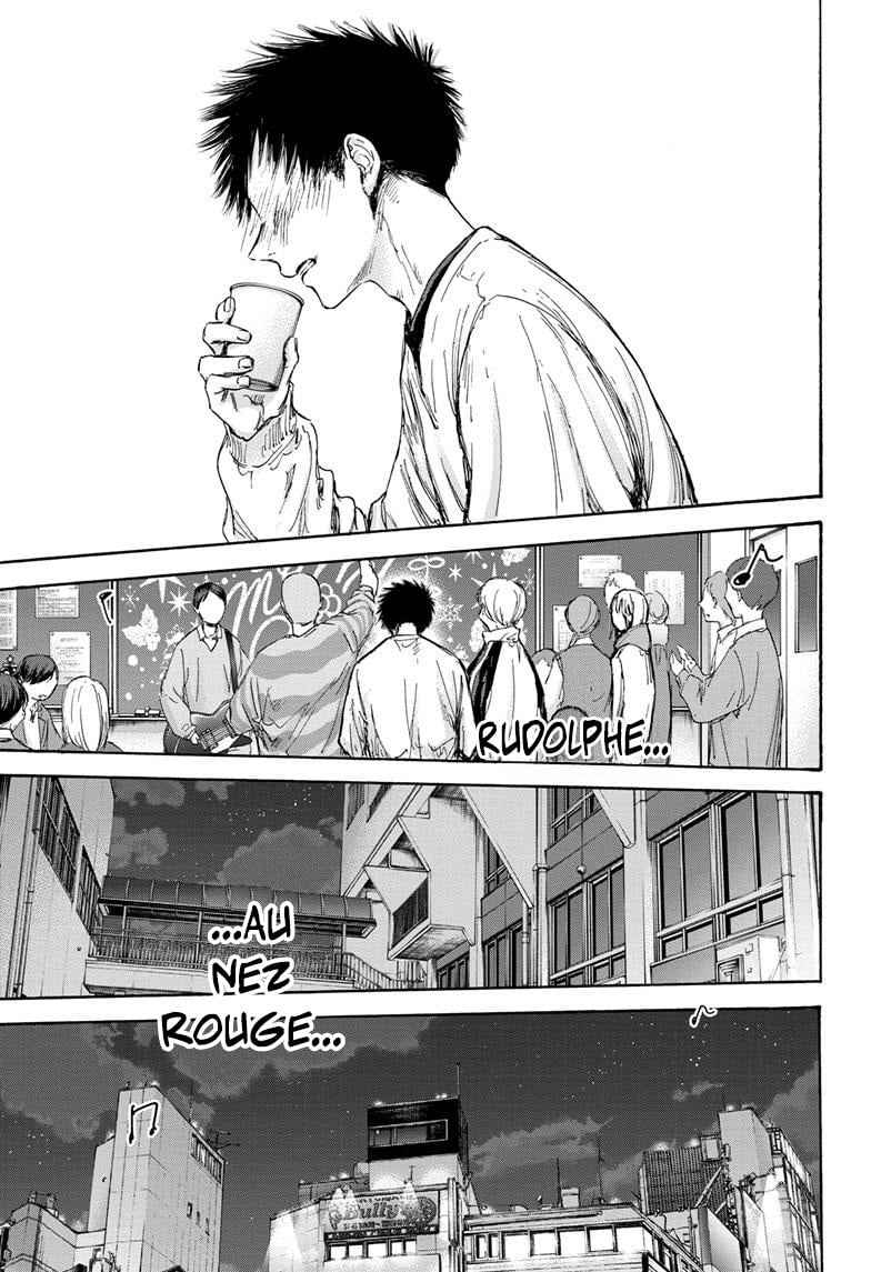 Read Blue box FRANCAIS Manga Online