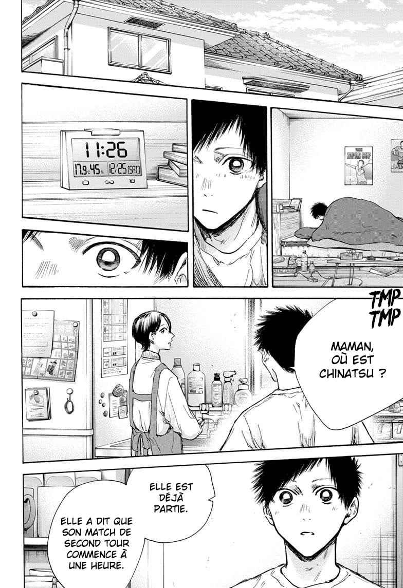 Read Blue box FRANCAIS Manga Online