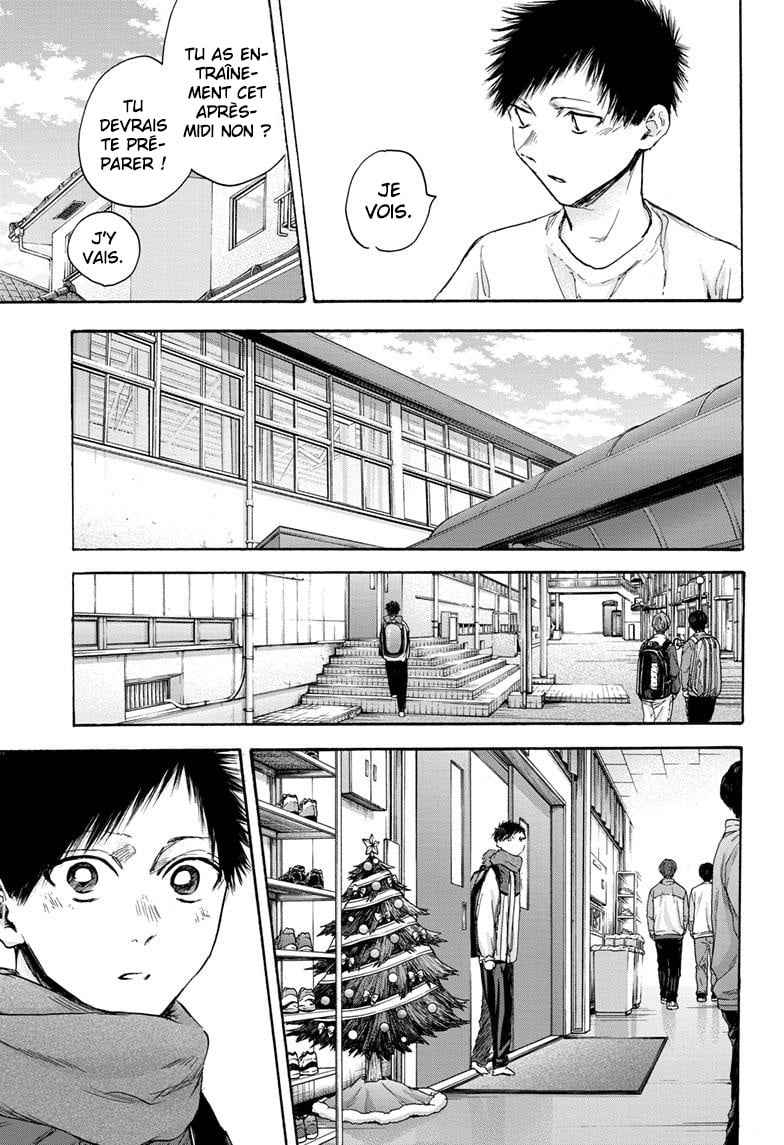Read Blue box FRANCAIS Manga Online