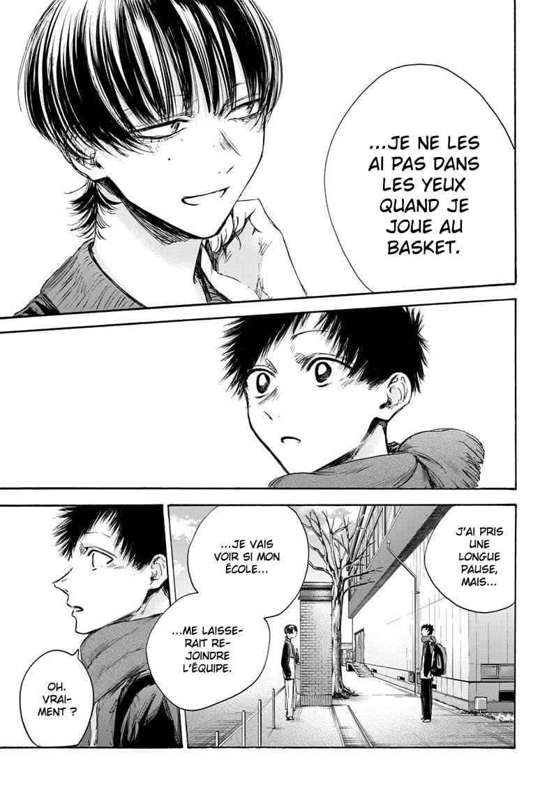 Read Blue box FRANCAIS Manga Online