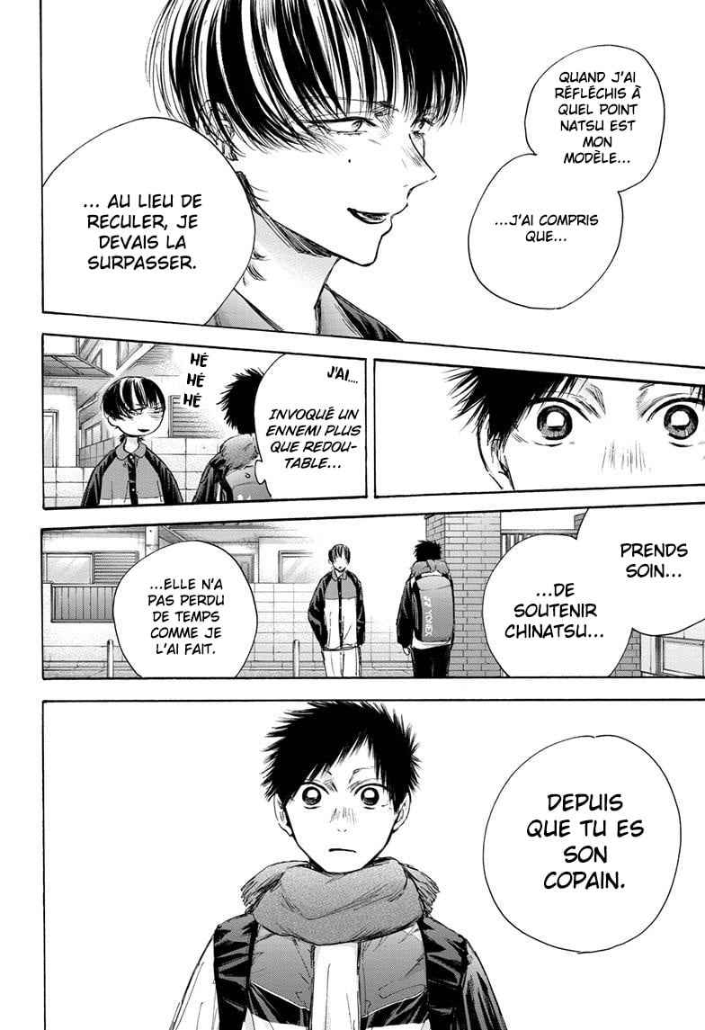 Read Blue box FRANCAIS Manga Online