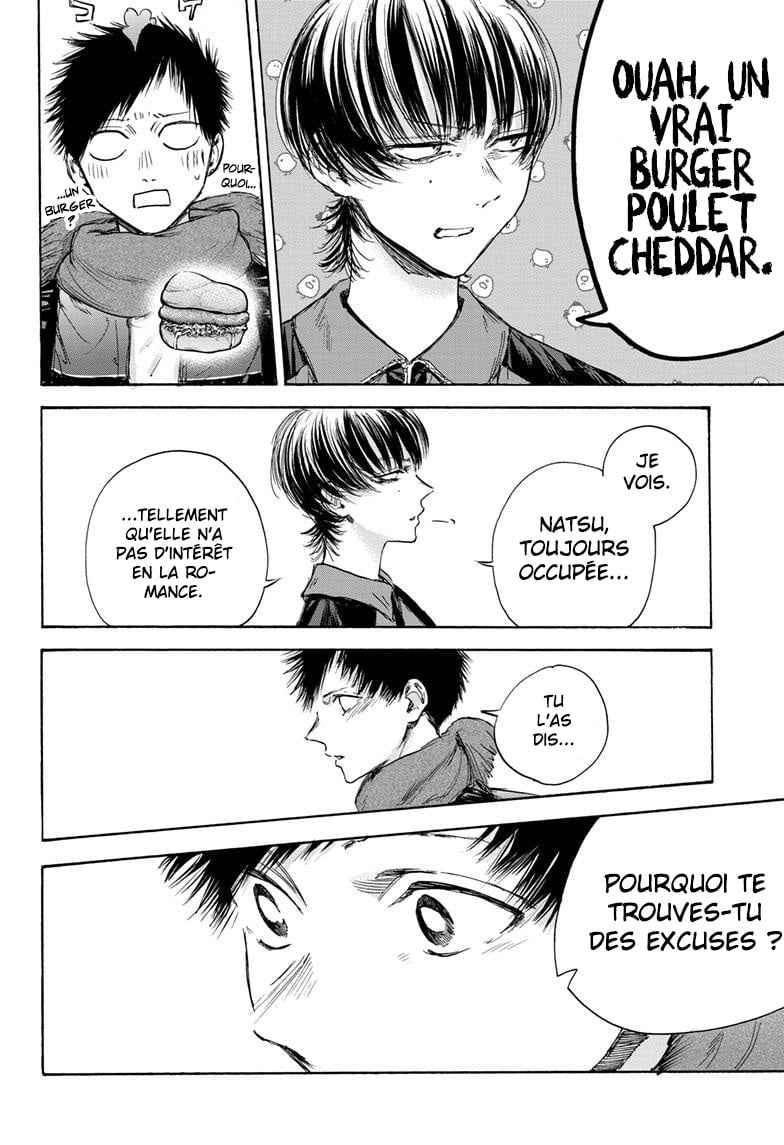 Read Blue box FRANCAIS Manga Online