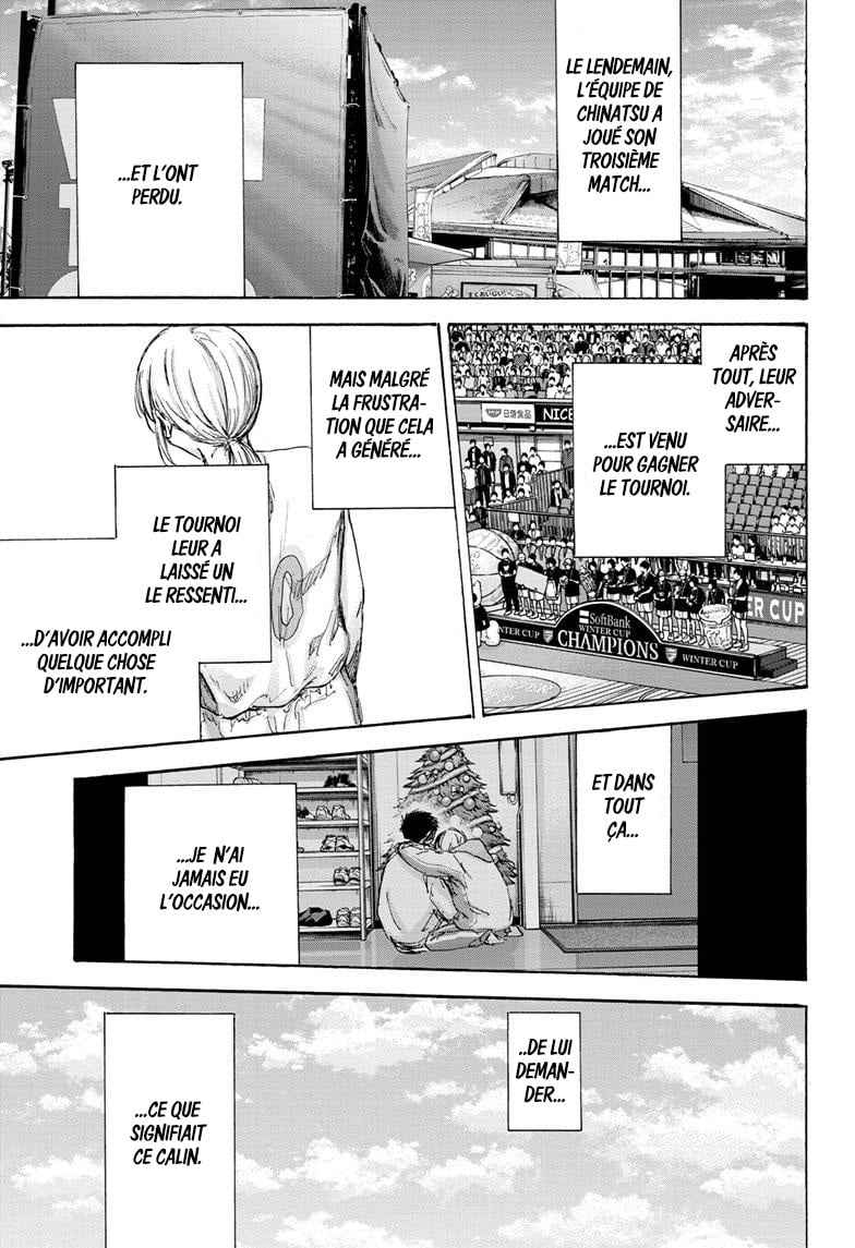 Read Blue box FRANCAIS Manga Online
