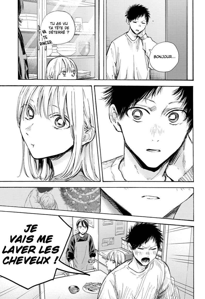 Read Blue box FRANCAIS Manga Online