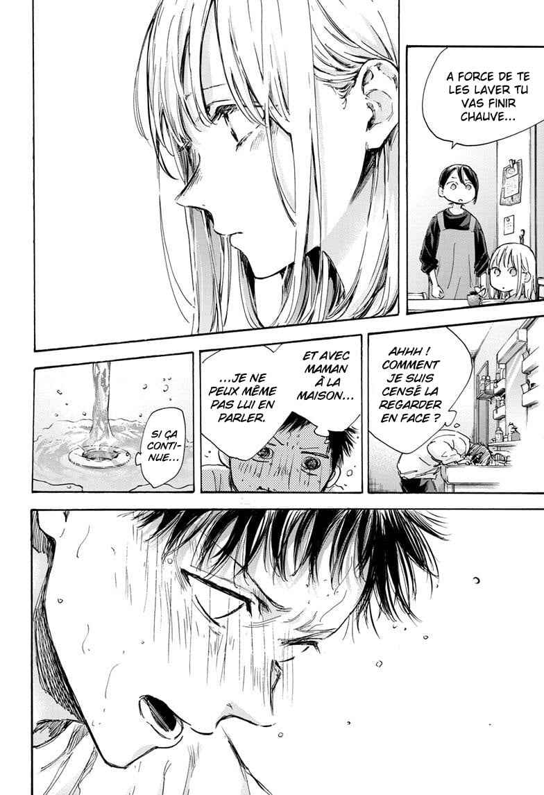 Read Blue box FRANCAIS Manga Online