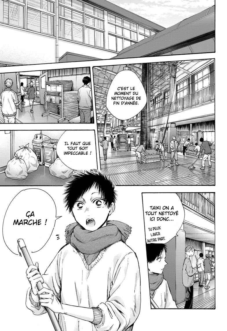 Read Blue box FRANCAIS Manga Online