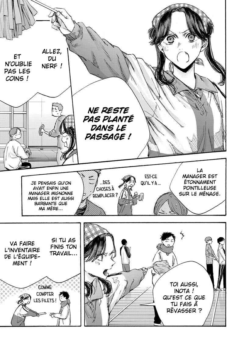 Read Blue box FRANCAIS Manga Online