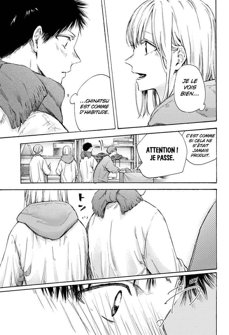 Read Blue box FRANCAIS Manga Online