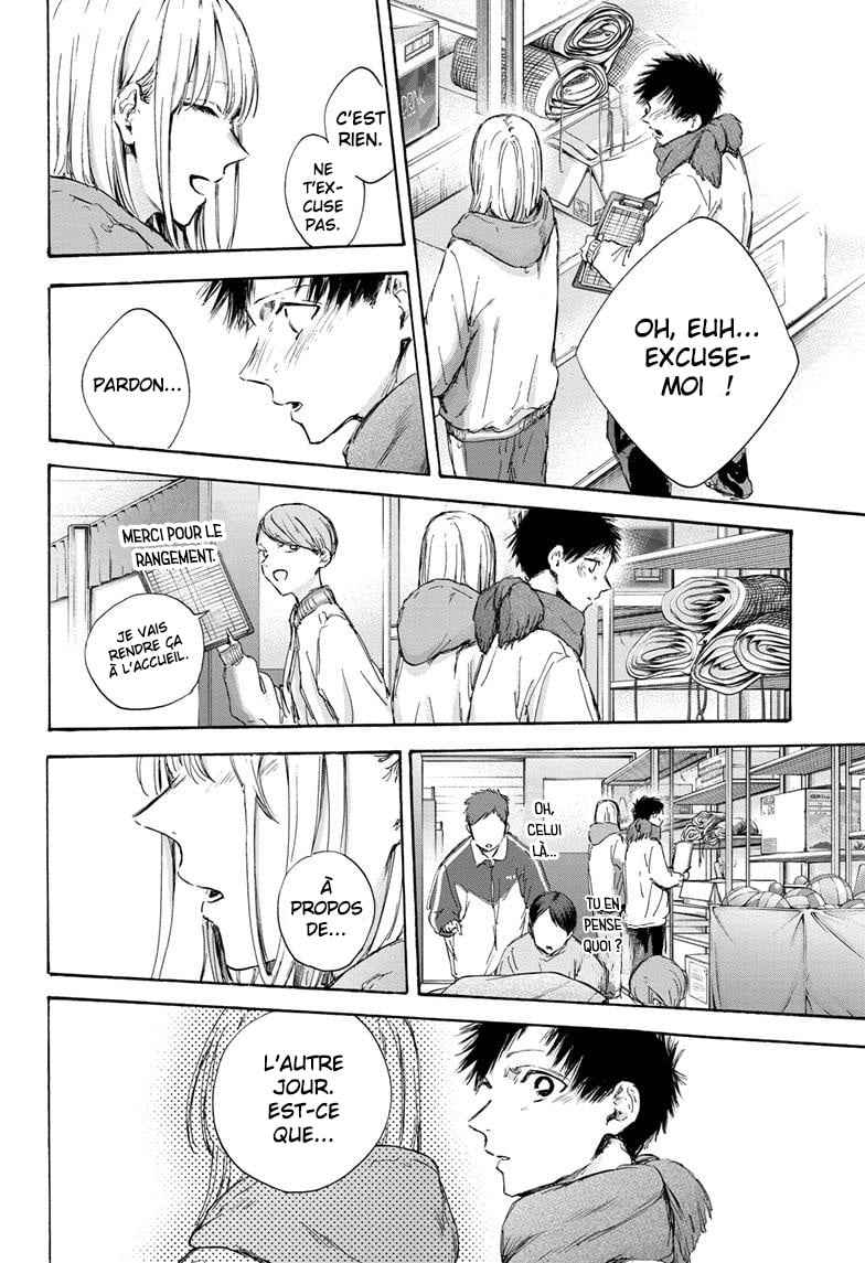 Read Blue box FRANCAIS Manga Online