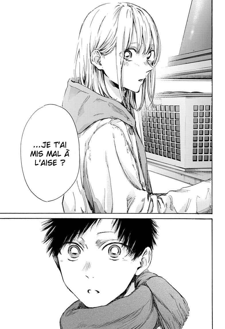 Read Blue box FRANCAIS Manga Online