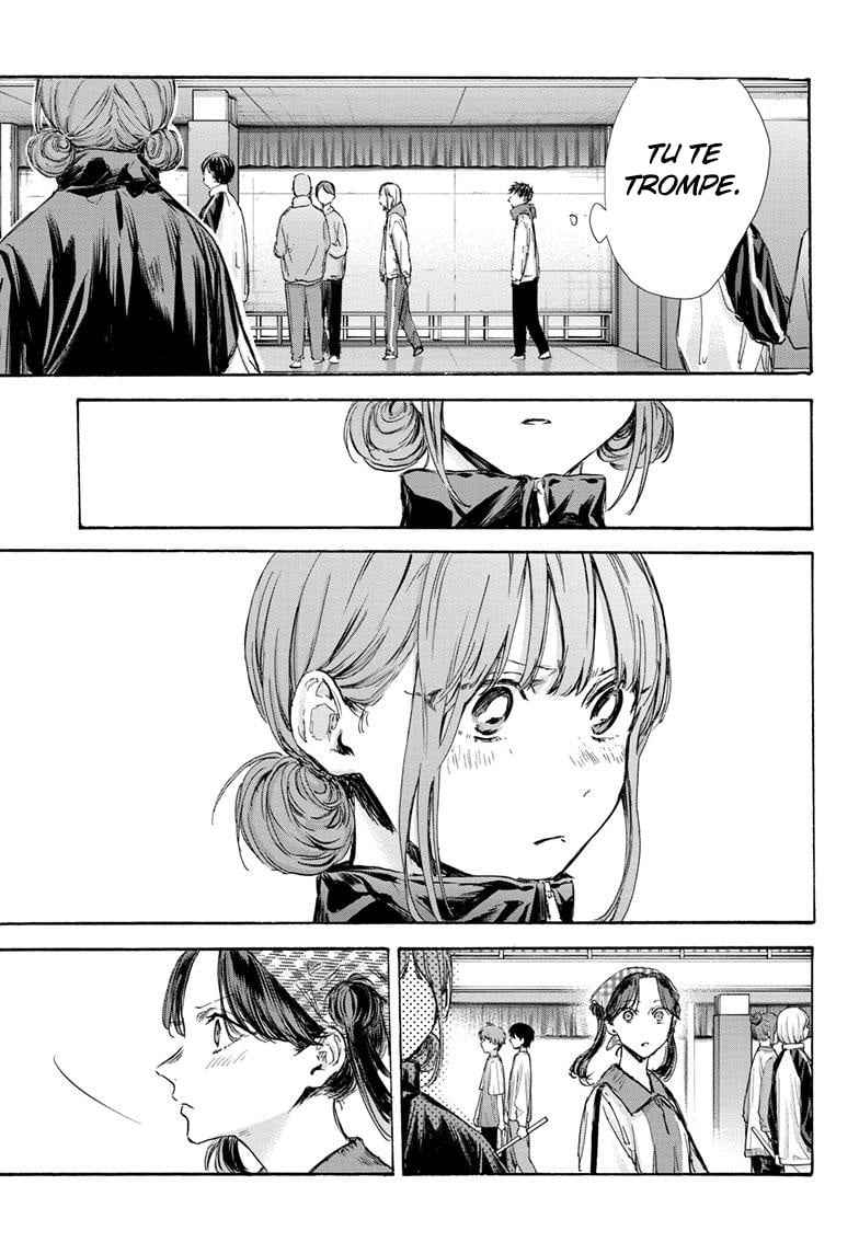 Read Blue box FRANCAIS Manga Online
