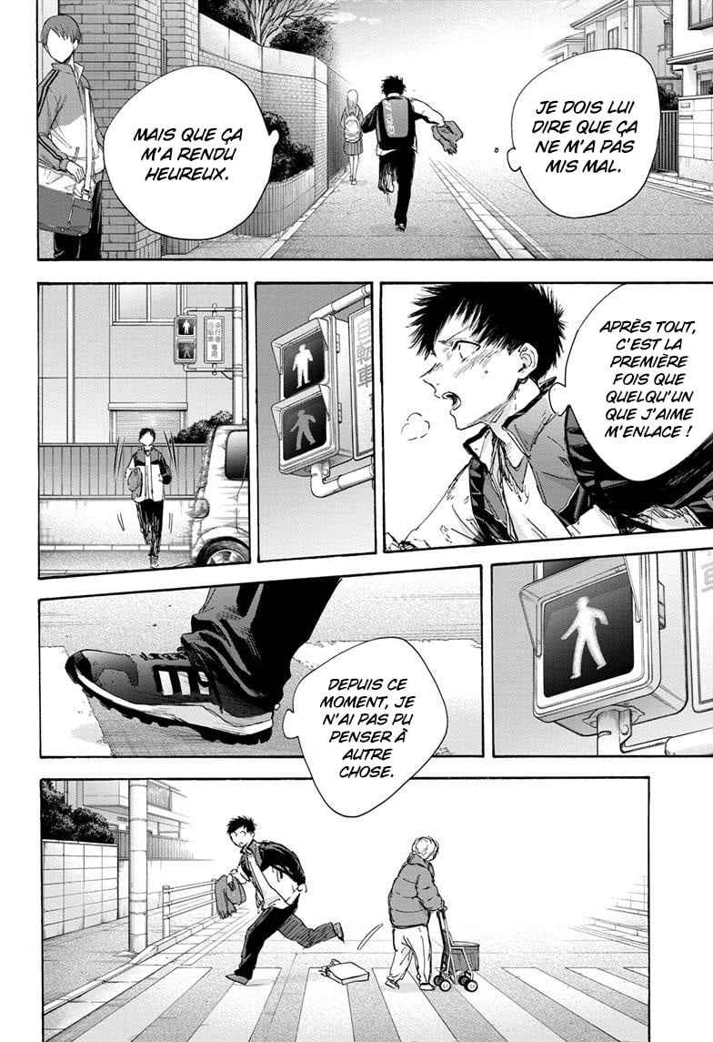 Read Blue box FRANCAIS Manga Online