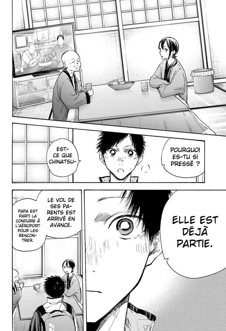 Read Blue box FRANCAIS Manga Online