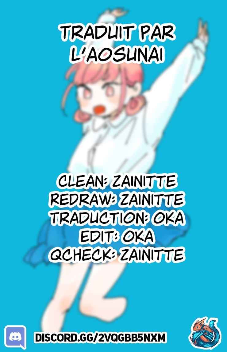 Read Blue box FRANCAIS Manga Online