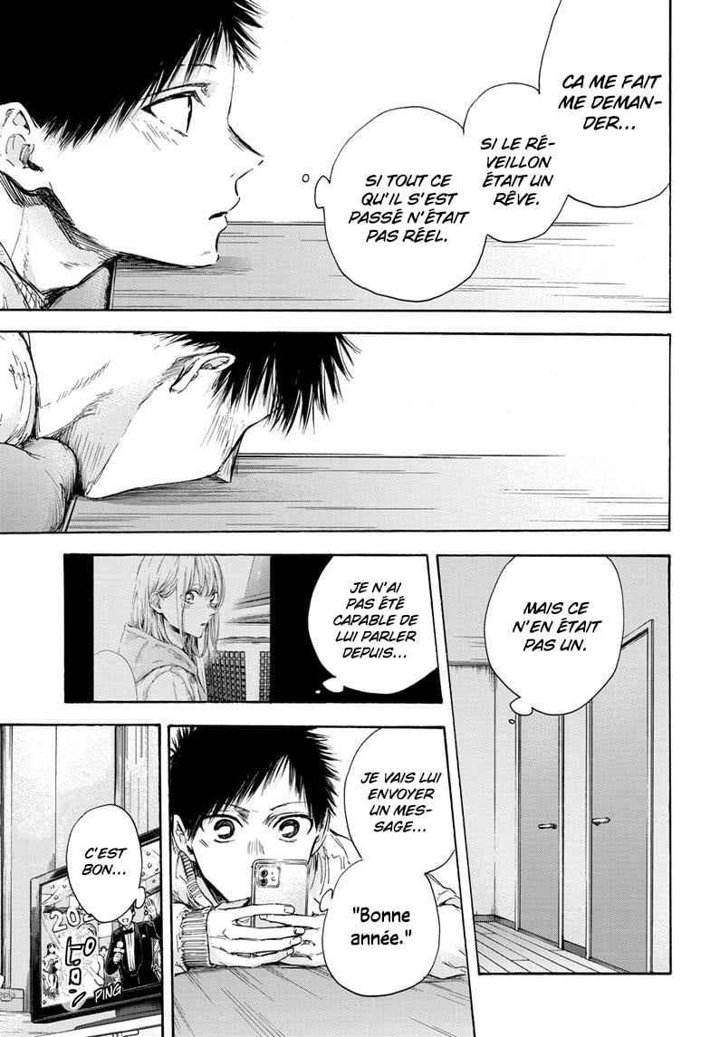 Read Blue box FRANCAIS Manga Online