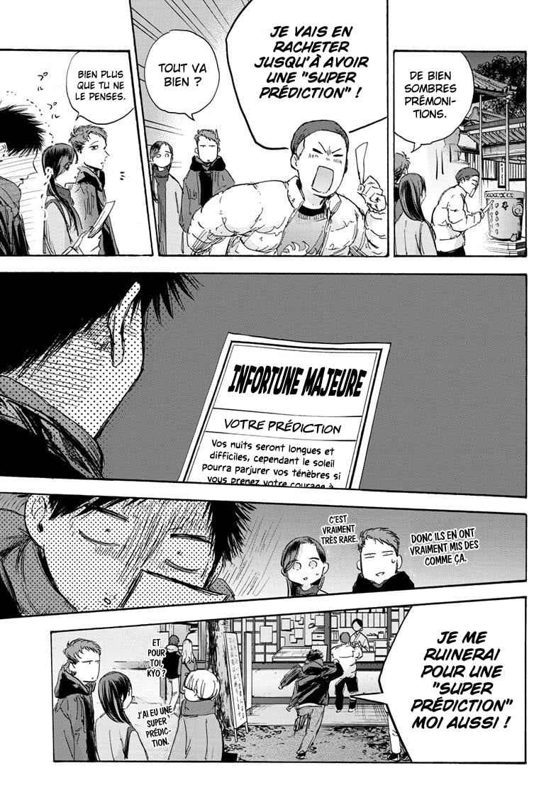 Read Blue box FRANCAIS Manga Online