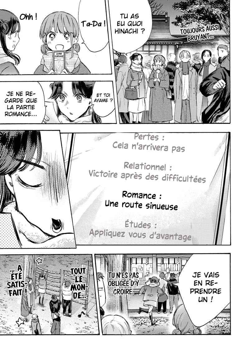 Read Blue box FRANCAIS Manga Online