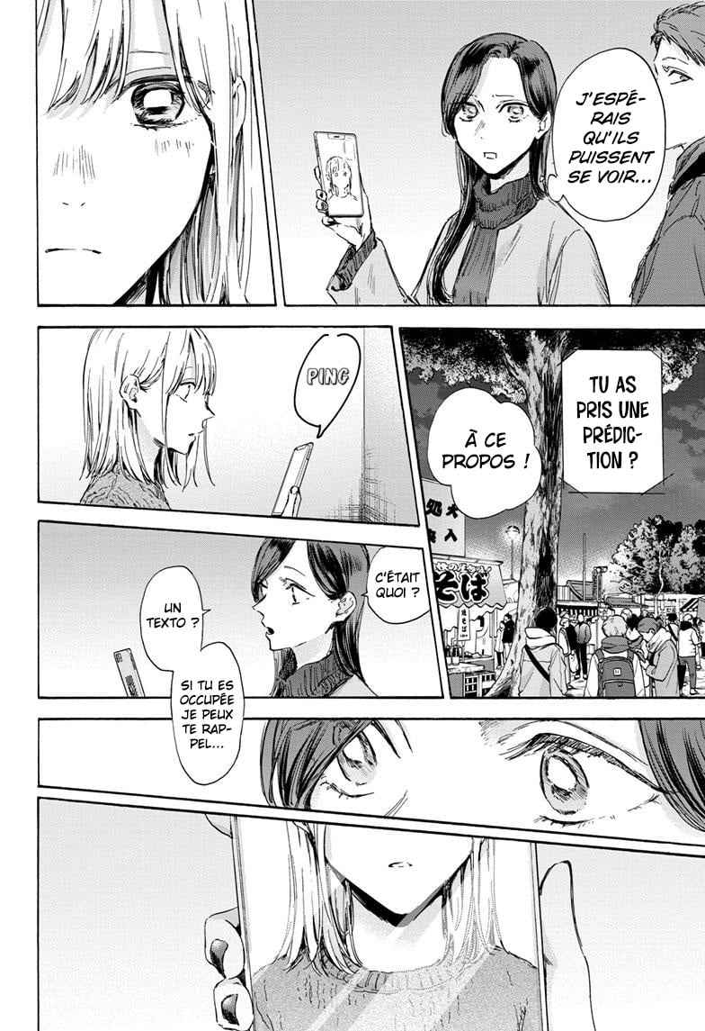 Read Blue box FRANCAIS Manga Online
