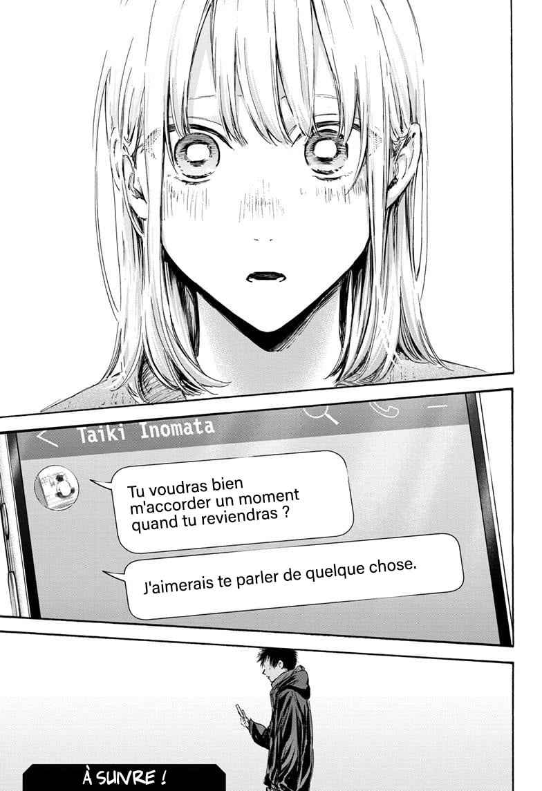 Read Blue box FRANCAIS Manga Online