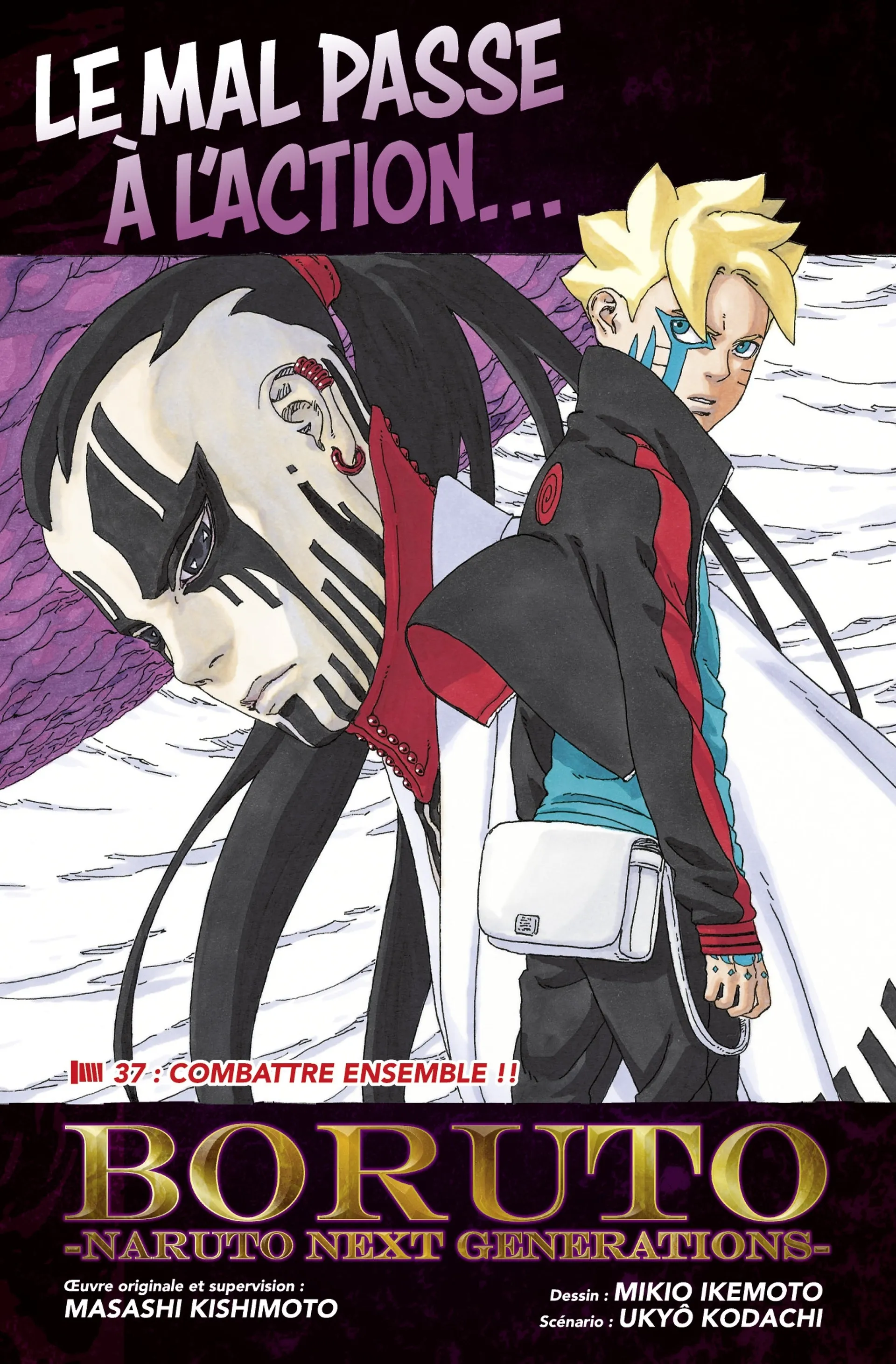 Read Boruto Naruto Next Generations FRANCAIS Manga Online