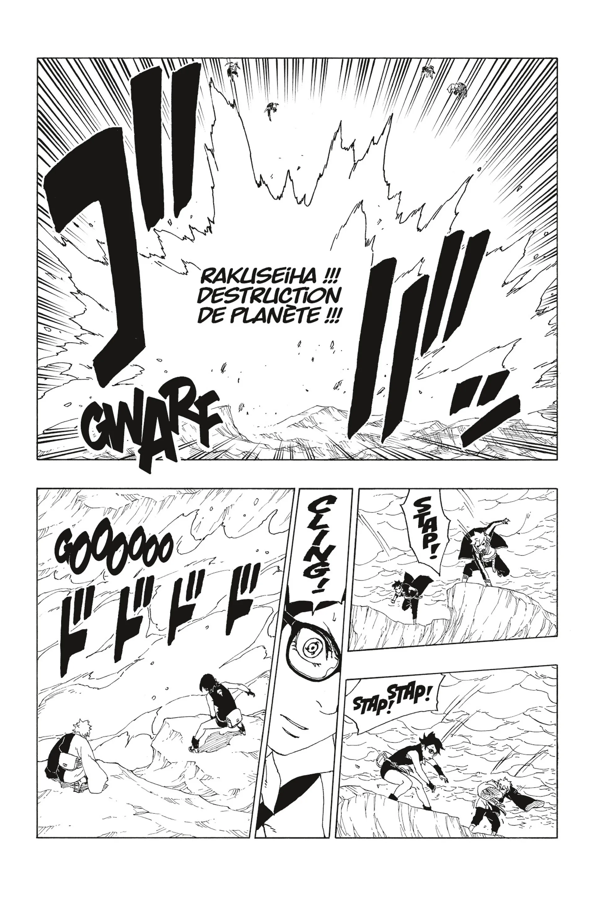 Read Boruto Naruto Next Generations FRANCAIS Manga Online