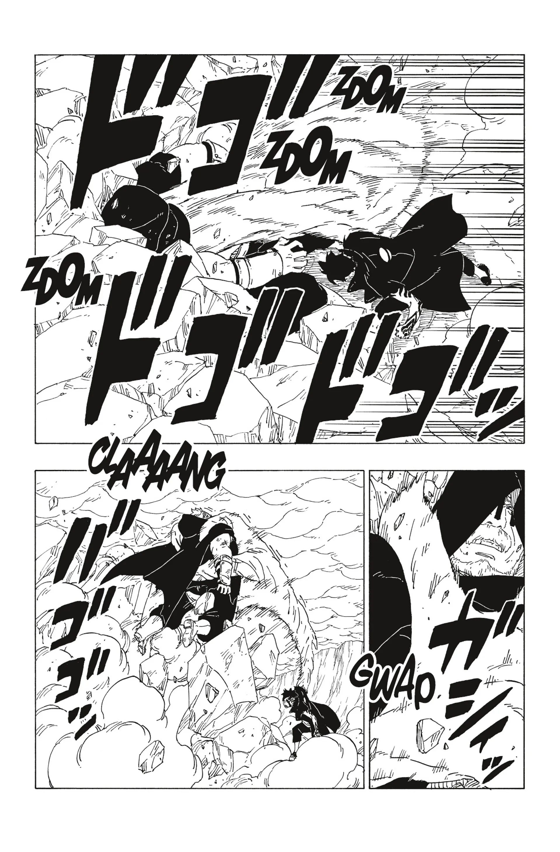 Read Boruto Naruto Next Generations FRANCAIS Manga Online