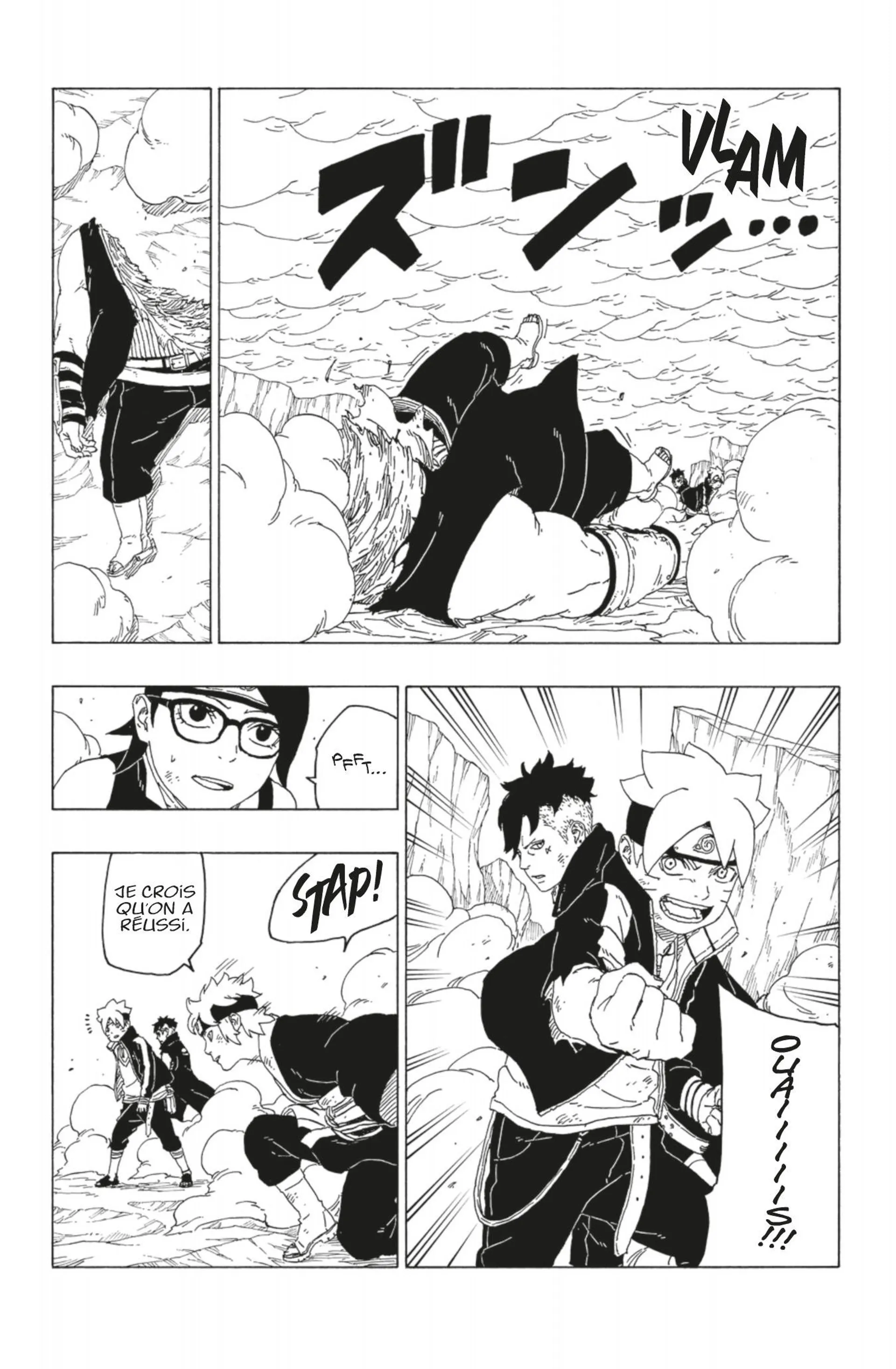 Read Boruto Naruto Next Generations FRANCAIS Manga Online
