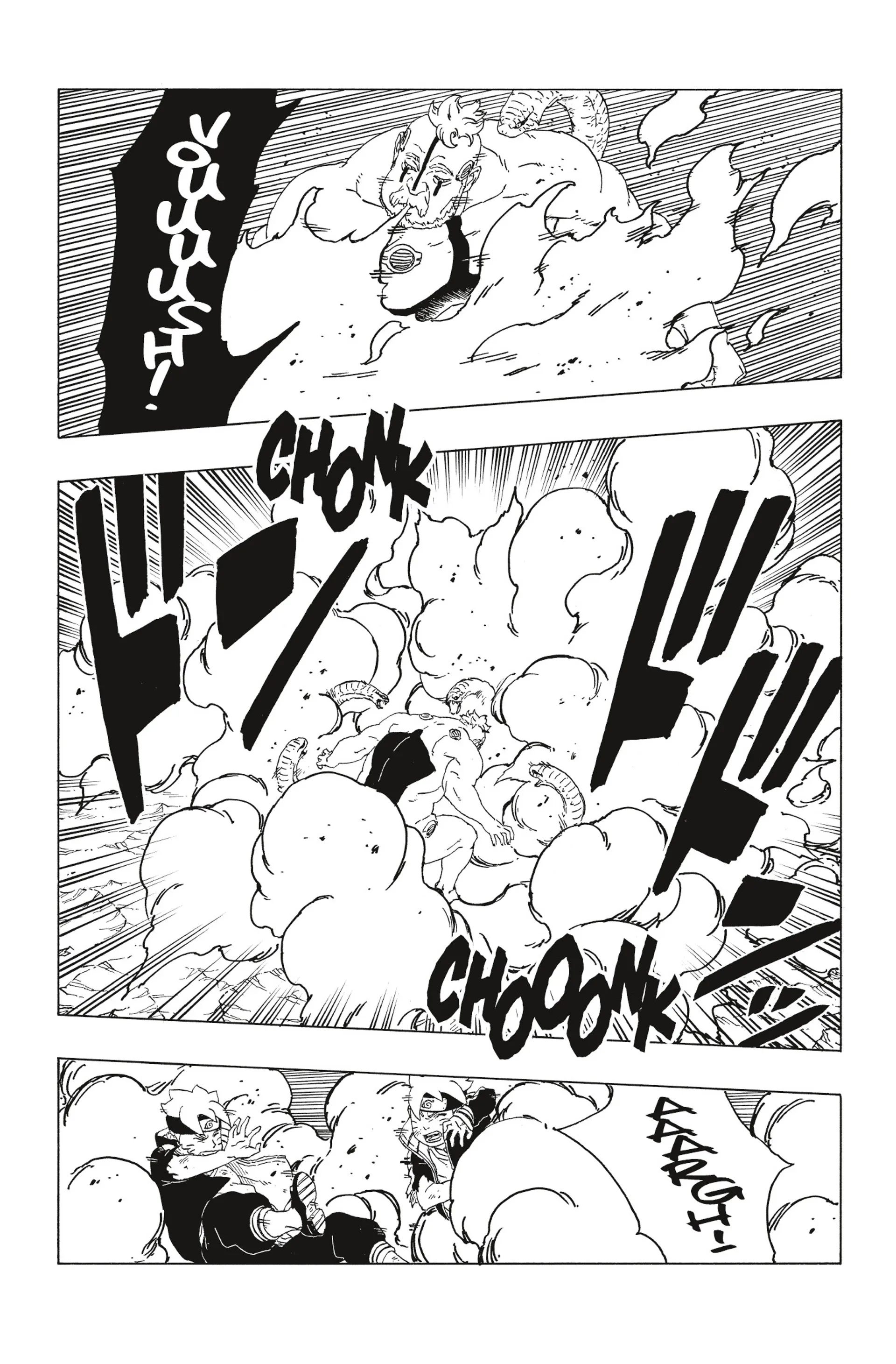 Read Boruto Naruto Next Generations FRANCAIS Manga Online