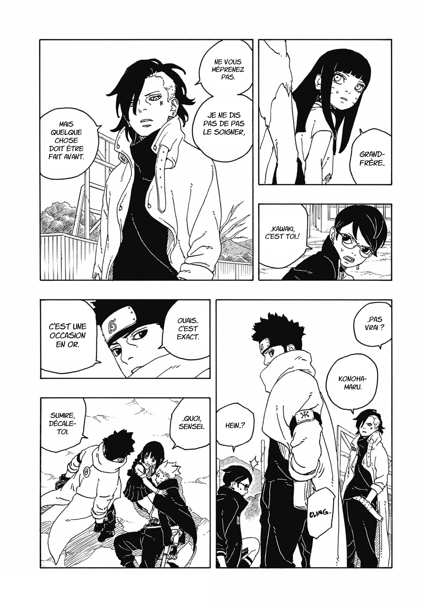 Read Boruto Two Blue Vortex FRANCAIS Manga Online