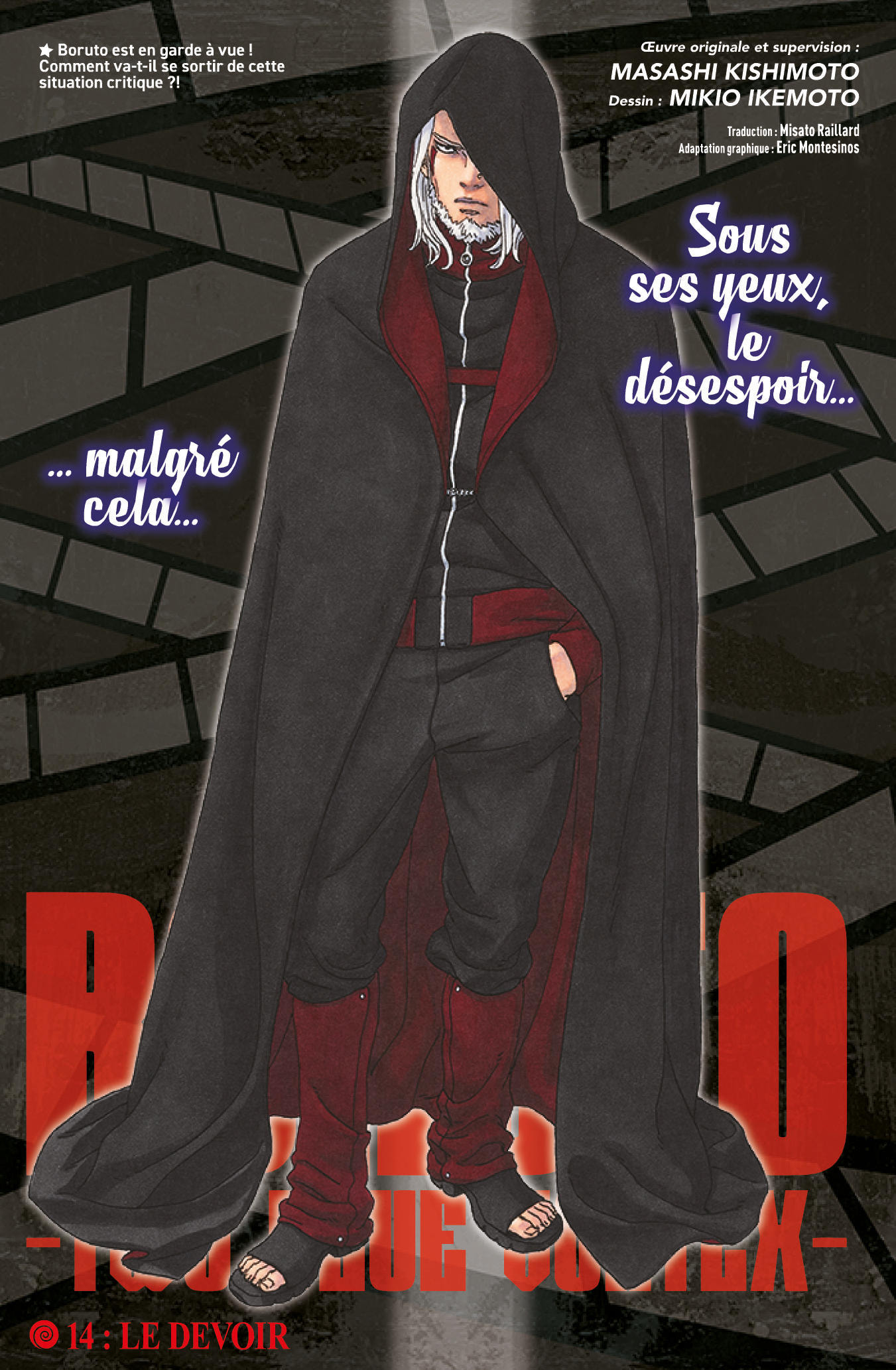 Read Boruto Two Blue Vortex FRANCAIS Manga Online